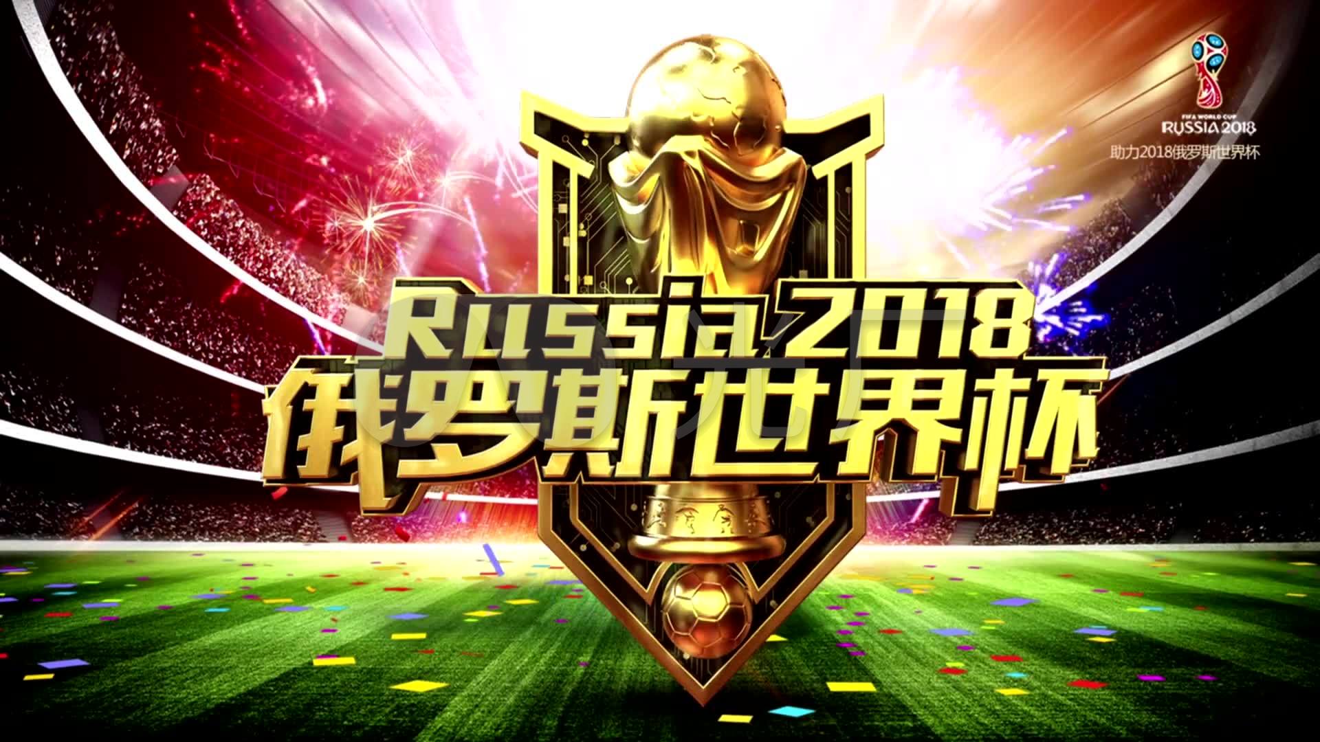 常态针对这